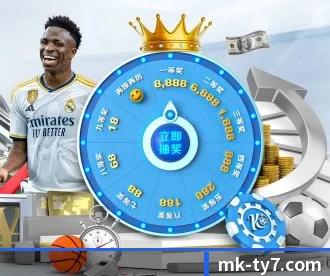 MK体育官方 APP