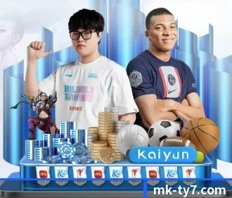 MK体育官方 APP